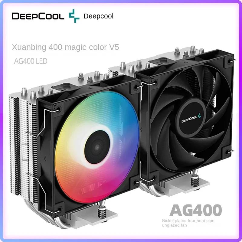 ť 㼾 5  Xuanbing 400V5 Ƽ ÷ CPU , EX  GT ARGB   4 Ʈ 